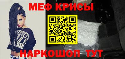 герыч Аргун