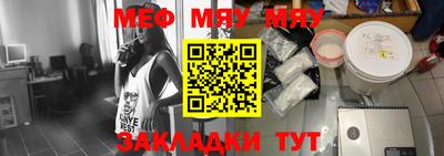 стаф Апрелевка