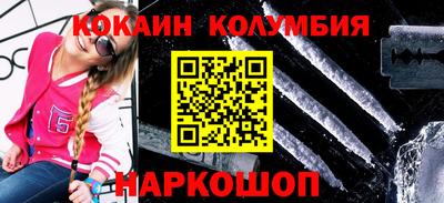 стаф Апрелевка