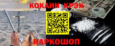 герыч Аргун