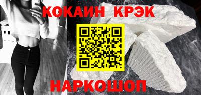 стаф Апрелевка