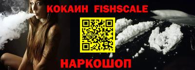 герыч Аргун