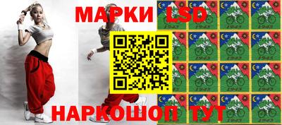герыч Аргун