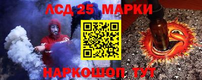 стаф Апрелевка