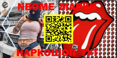 герыч Аргун