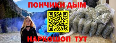 стаф Апрелевка