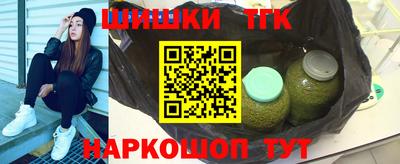 стаф Апрелевка