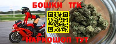 спиды Апшеронск