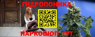 спиды Апшеронск