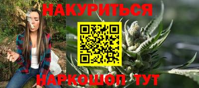 герыч Аргун