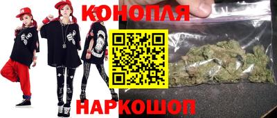 спиды Апшеронск