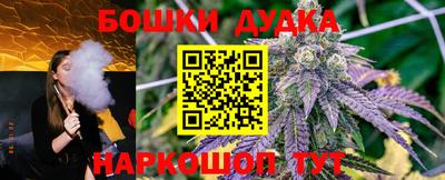 спиды Апшеронск