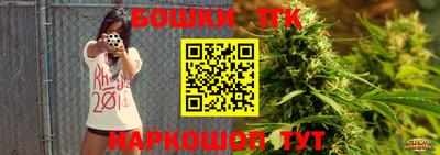 стаф Апрелевка