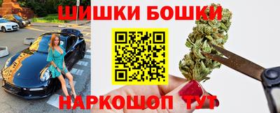 герыч Аргун