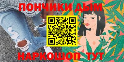 стаф Апрелевка