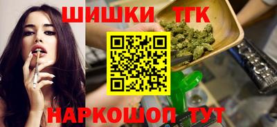 стаф Апрелевка