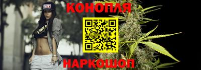 герыч Аргун