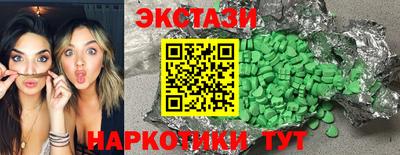 герыч Аргун