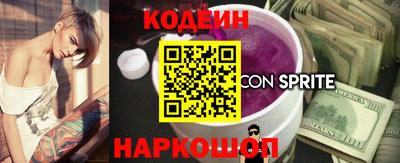 герыч Аргун