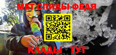 герыч Аргун