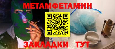 стаф Апрелевка