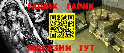 стаф Апрелевка
