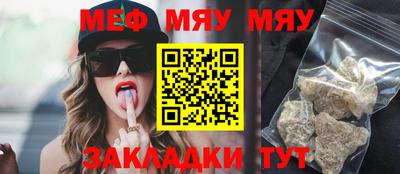 герыч Аргун