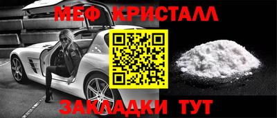 герыч Аргун